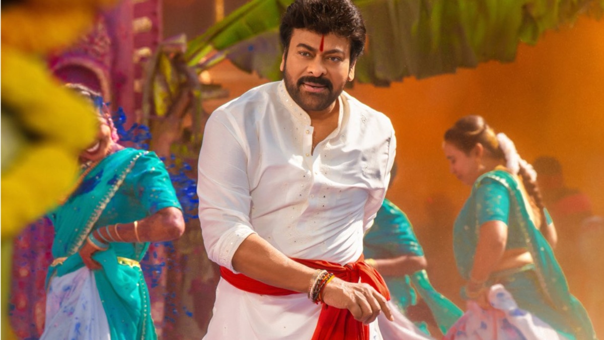Vishwambhara 1st Single ‘Rama Raama’ Is A Soulful Ode To Lord Rama ...